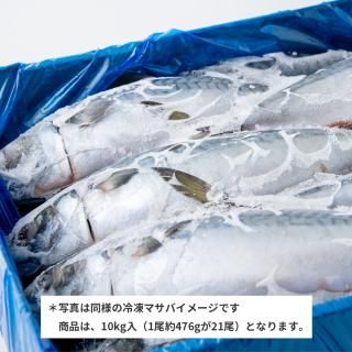 ̳ƻޥС10kg211476g