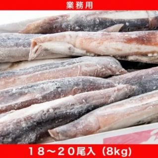 ڻɿȤ˻Ȥ륤ॹᥤ18-20