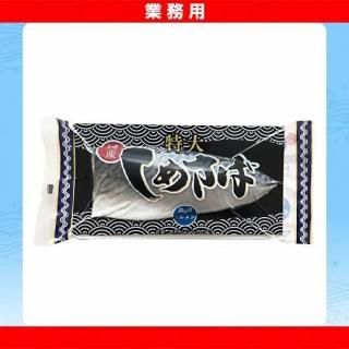 <img class='new_mark_img1' src='https://img.shop-pro.jp/img/new/icons25.gif' style='border:none;display:inline;margin:0px;padding:0px;width:auto;' />礷ᤵС̳