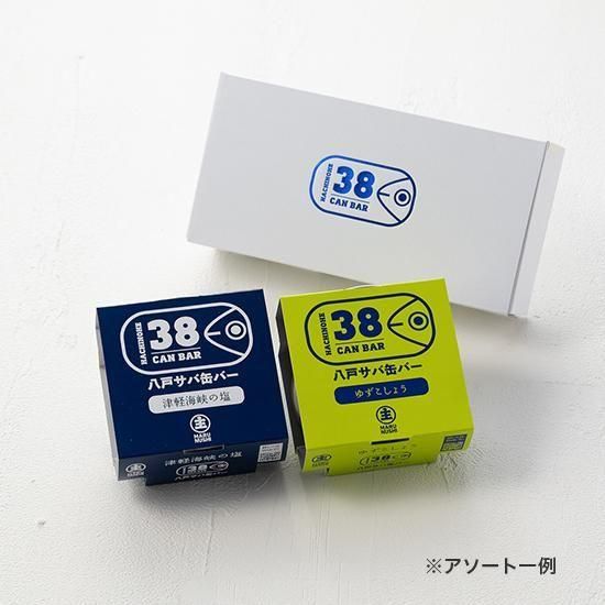 缶バド　限定オリジナル新品未使用 ZZZ 16pt】ゼンレスゾーンゼロ ちびキャラ缶バッジ 白祇重工