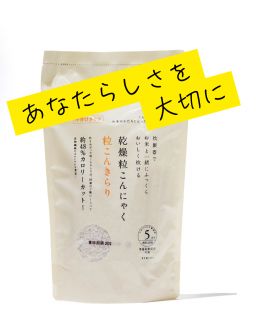 γˤ㤯 γ󤭤65g5ˡڿʪݤäפ꡿㥫꡼