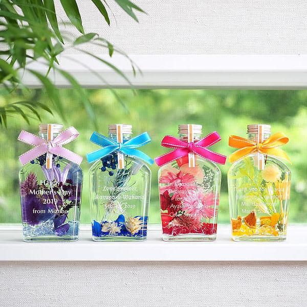 ◆ハーバリウム　専用ページꕤ︎︎·͜· 特価品／ ハーバリウム 瓶 150ml 4種類 お試し セット キャップ