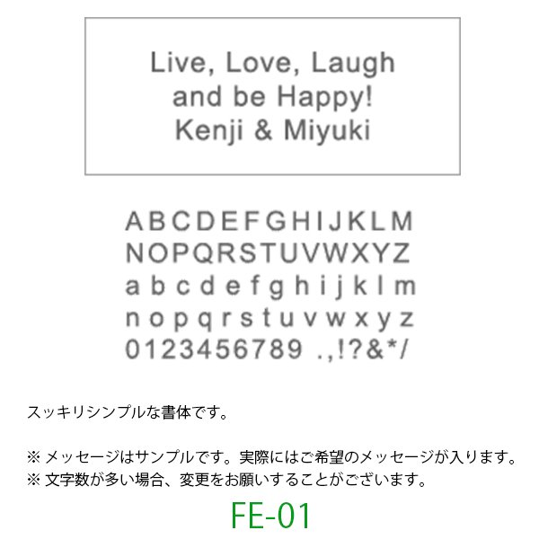 名入れ・名前入り雑貨・記念品のJORIO・時計・株式会社ジョリオ