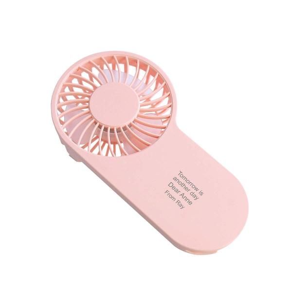 iKON JAY 非売品 ハンディファン