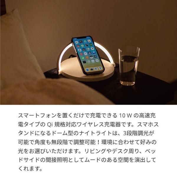 名入れ・名前入り雑貨・記念品のJORIO・株式会社ジョリオ・Qi