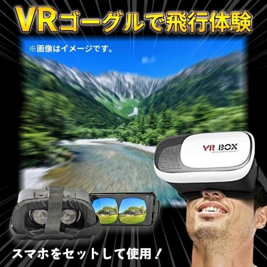 動画編集向けドローン 動画編集向けドローン