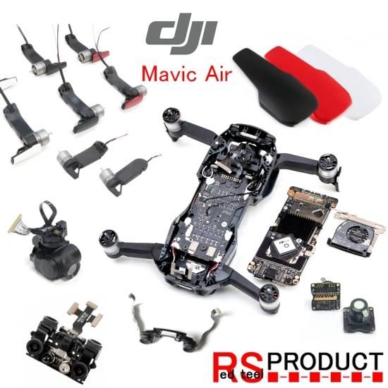 Amazon.co.jp: 冷却ファン修理部品交換 D-JI FPV Mavic Pro