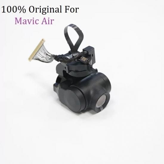 DJI Mavic Air 修理パーツ - RSプロダクト【ショッピング】