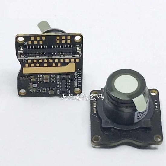 DJI Mavic Air 修理パーツ - RSプロダクト【ショッピング】