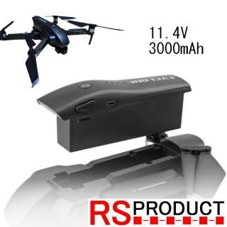 バッテリー・充電器 - RSプロダクト【ショッピング】 バッテリー・充電器 - RSプロダクト【ショッピング】