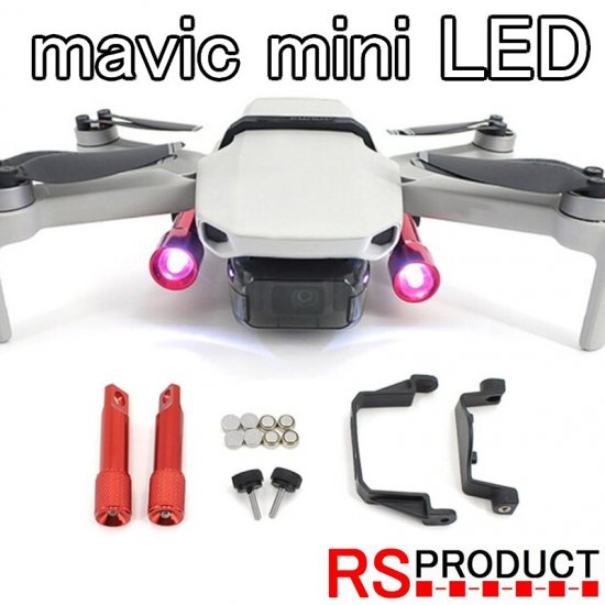 RSプロダクト ドローン用 点滅 LED DJI mini 2 アクセサリー light kit