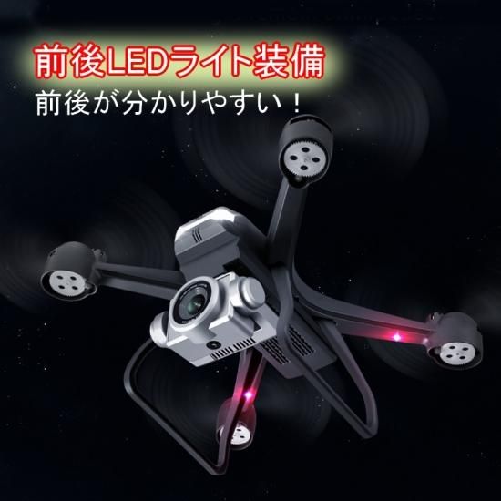バッテリー3本付き【高性能 ミニドローン!】 v14 100g以下 航空 バッテリー3本付き【高性能 ミニドローン!】 v14 100g以下 航空
