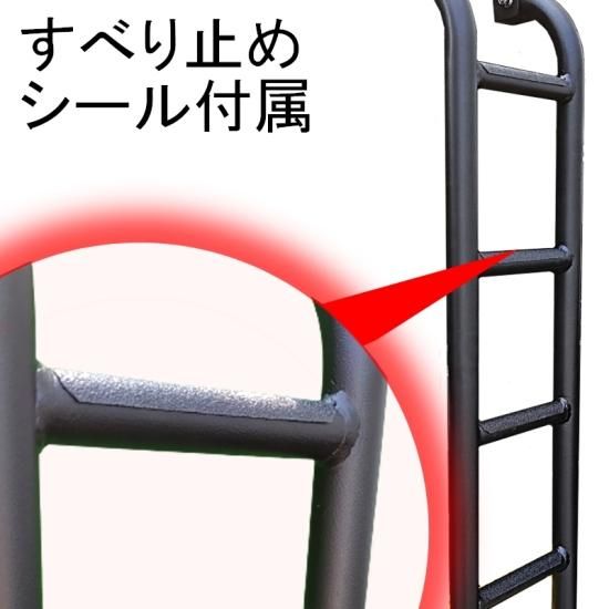 ジムニー用 【ハシゴ】 リアラダー JA11 JA12 JA22 専用【オマケ