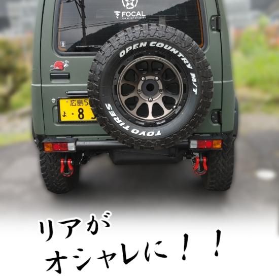値引 168499137_o2.jpg? パーツ