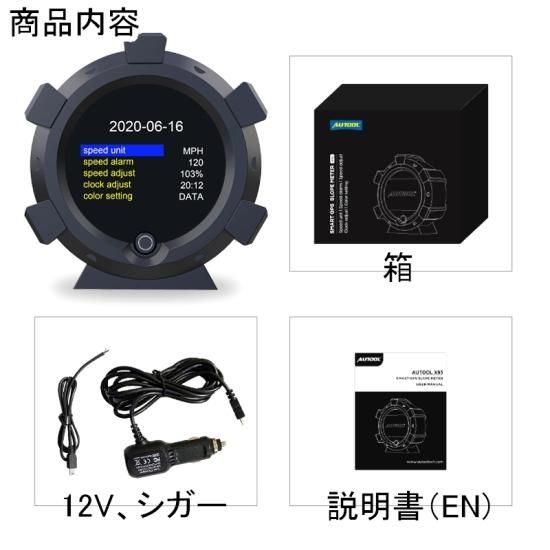 CXAT X95 多機能メーター スピードメーター 傾斜計 ジムニー ランクル CXAT X95 多機能メーター スピードメーター 傾斜計 ジムニー