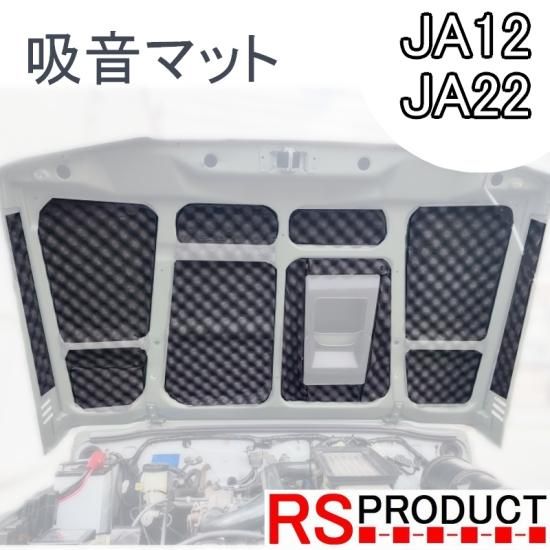 楽天市場】ja22 ジムニー（車内収納・ホルダー｜アクセサリー