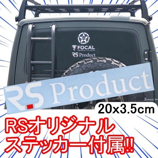さ*ら様 希少 ジムニーja11 sj40T Z3500 ウインチ ワイヤー付き Amazon.co.jp: ジムニー用 【ウインチキット SPバージョン】JA11