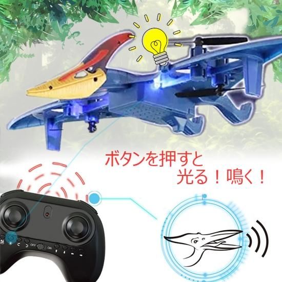 お歳暮・冬ギフト特集 - おとなの週末お取り寄せ倶楽部 173582736_o1.jpg? ドローン本体