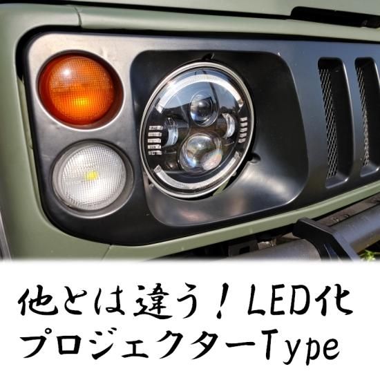 Jimny JA22-W Custom] Replaced with Ikaring Headlights - YouTube