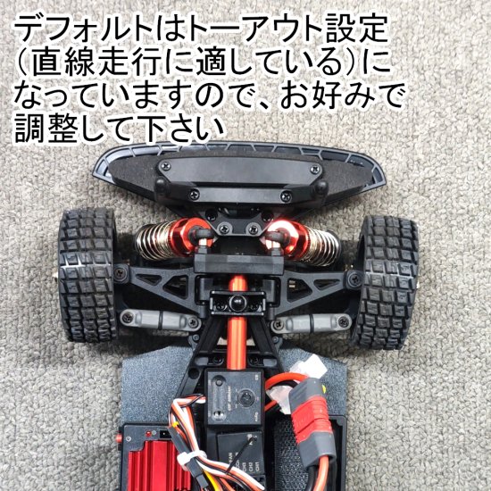 ランチア ラジコン カー【上位モデル】速い ブラシレスモーター 最速