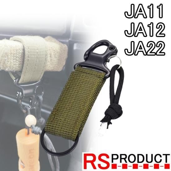 JA12 古く JA22 2型 ジムニー パーツリスト パーツカタログ