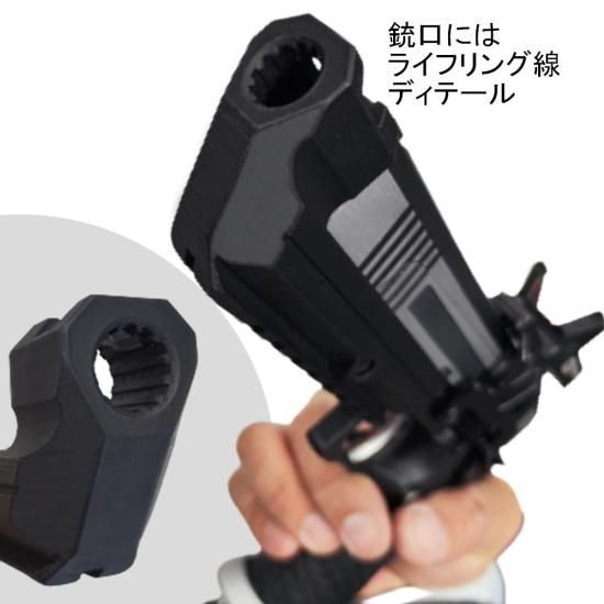 Zparts Geissele URG-I/Mk16タイプ DD GOV 14.5inchスチール