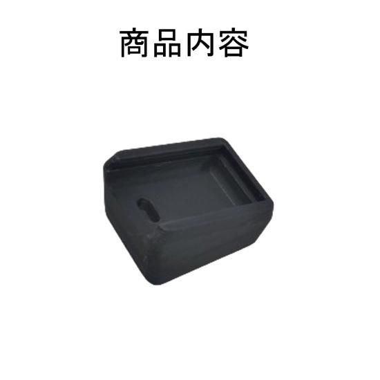 グロック用 APS CO2 マガジンバンパー ハイキャパ用 マグバンパー グロック用 APS CO2 マガジンバンパー ハイキャパ用 マグバンパー