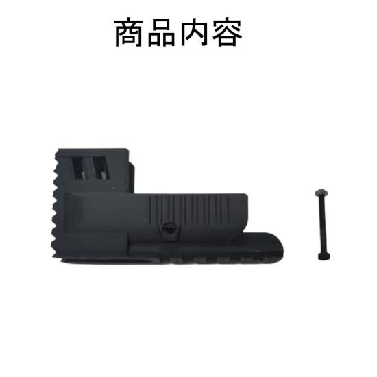 コンペンセイター (グロック G17 Gen5専用!) マルイ ガスガン コンペンセイター (グロック G17 Gen5専用!) マルイ ガスガン