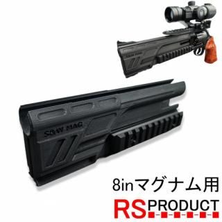 RSプロダクト トイガンパーツ店長のオリジナル3Dプリンター作品