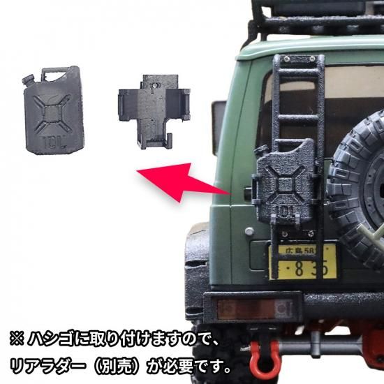 ジェリ缶 5Lジェリ缶 | Wild Camping-Grizzly Works