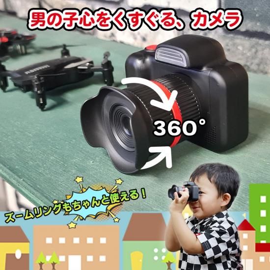 こども用 カメラ【日本語説明書付】おもちゃ 子供 キッズ 多機能