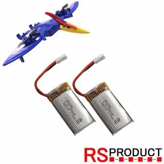 ドローン一覧 - RSプロダクト ドローン販売 ドローン一覧 - RSプロダクト ドローン販売