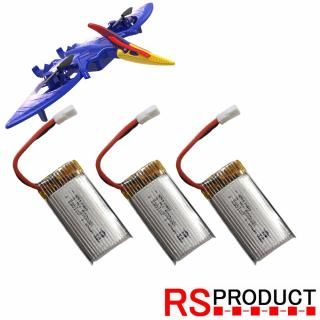 ドローン一覧 - RSプロダクト ドローン販売
