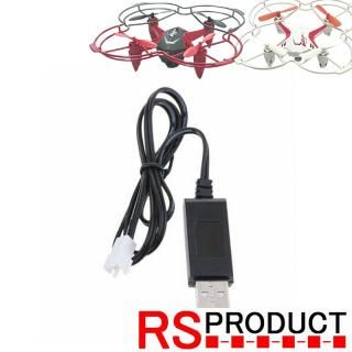 ドローン一覧 - RSプロダクト ドローン販売 ドローン一覧 - RSプロダクト ドローン販売