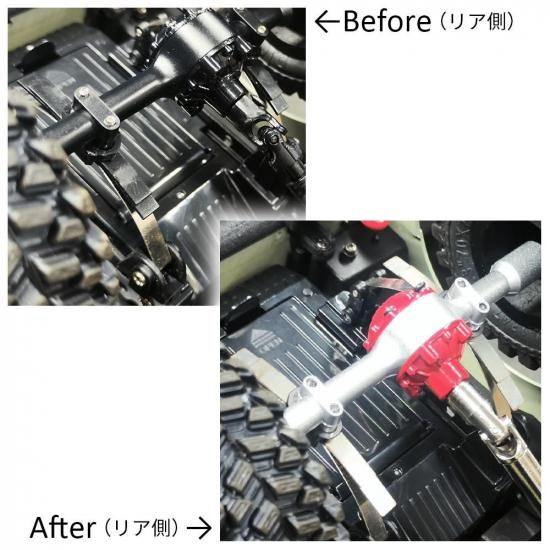 メタルリーフスプリングキット【WPL C74 ジムニー 専用】ラジコン