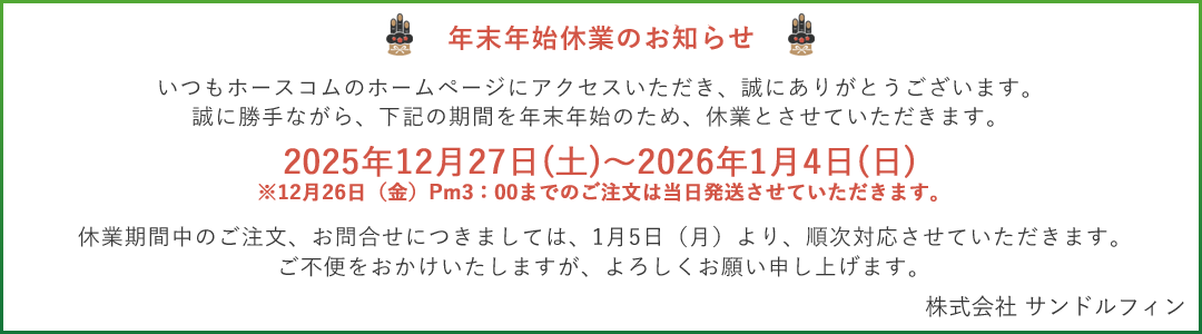 �ߴ��ֱĶȻ��֤Τ��Τ餻