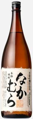 本格焼酎 飲み比べ 【魔王】【なかむら穣 原酒】 720ml×2本