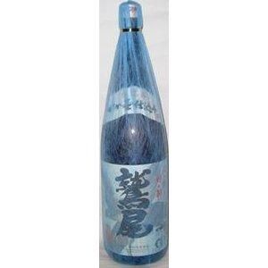 田村合名 - 薩摩銘酒館