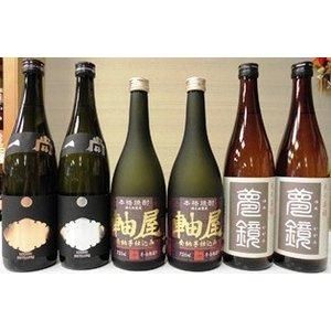 さつまプレミア焼酎6本セット 720ml | 贈答品、特別セット | 通販-全国 ...