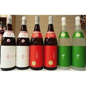 セット商品 - 薩摩銘酒館 セット商品 - 薩摩銘酒館