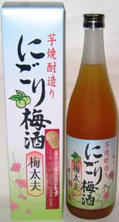 にごり梅酒梅太夫 | 山元酒造 | 通販-全国の銘酒,直輸入ワイン,各県の貴重な焼酎【薩摩銘酒館】