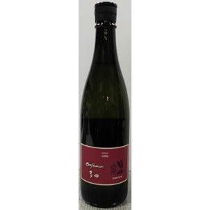 薩摩焼酎　なかむら穣原酒＆三岳原酒720ml 2本セット 特別限定芋焼酎 なかむら原酒 穣（じょう）37度 720ml