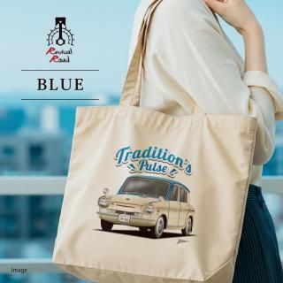 ǯ̾֡ Revival Road Series 4 _ХȡȥХåBLUE