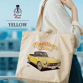 ǯ̾֡ Revival Road Series 5 _ХȡȥХåYELLOW