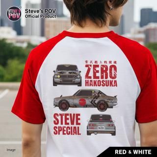 ( SHOUZEN )Steve's ZERO HAKOSUKAڥ饰Tġ<img class='new_mark_img2' src='https://img.shop-pro.jp/img/new/icons15.gif' style='border:none;display:inline;margin:0px;padding:0px;width:auto;' />