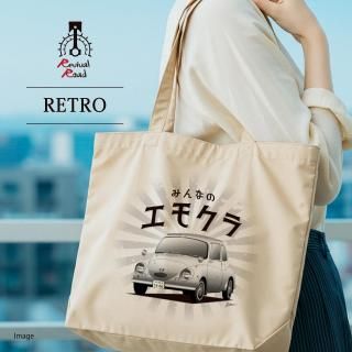ǯ̾֡ Revival Road Series 6 _ХȡȥХåRETRO