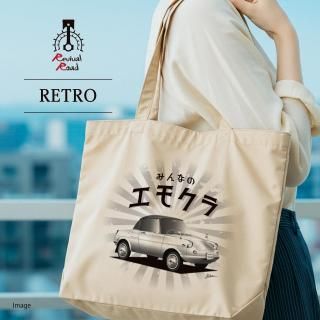 ǯ̾֡ Revival Road Series 8 _ХȡȥХåRETRO