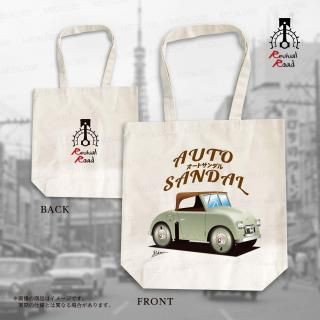 쥢֡ Revival Road ۥȥ_ХȡȥХåNORMAL<img class='new_mark_img2' src='https://img.shop-pro.jp/img/new/icons15.gif' style='border:none;display:inline;margin:0px;padding:0px;width:auto;' />