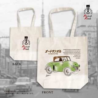 쥢֡ Revival Road ۥȥ_ХȡȥХåSKETCH<img class='new_mark_img2' src='https://img.shop-pro.jp/img/new/icons15.gif' style='border:none;display:inline;margin:0px;padding:0px;width:auto;' />