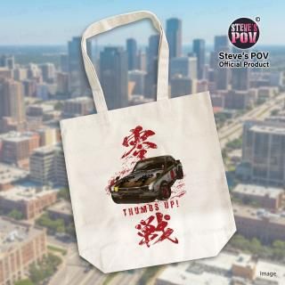 ں( KONREI )Steve's ZERO HAKOSUKAڥȡȥХå<img class='new_mark_img2' src='https://img.shop-pro.jp/img/new/icons15.gif' style='border:none;display:inline;margin:0px;padding:0px;width:auto;' />